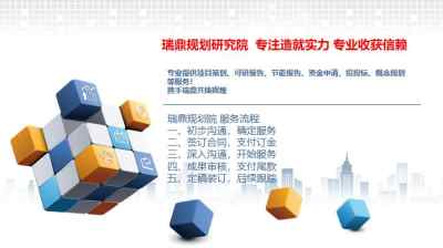 巢湖市編制高中餐廳計算機網(wǎng)絡(luò)工程施工標準與收費標準解析